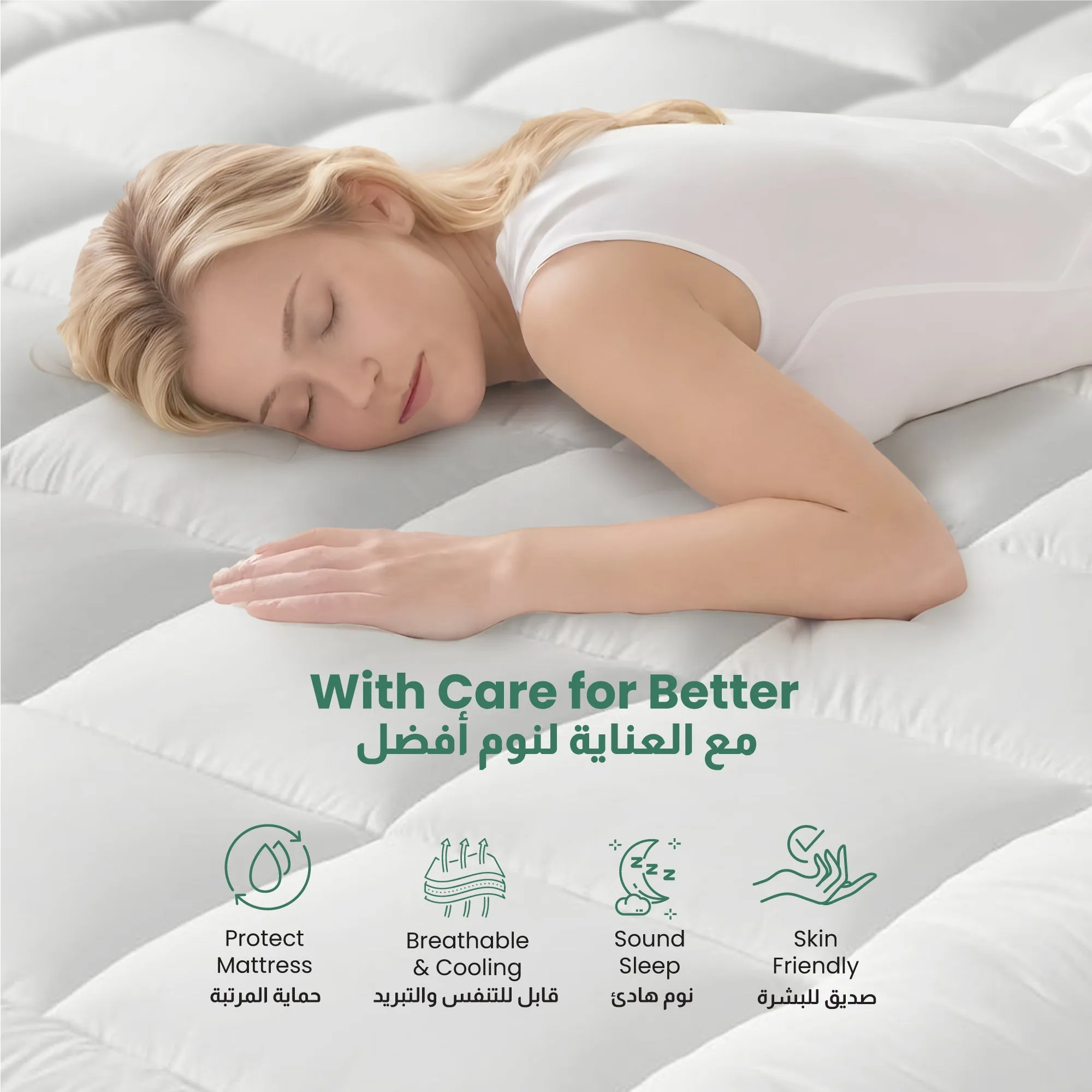 Mattress Topper 90x190 5cm - White